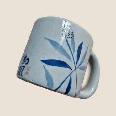 Liten Grå Växtmönstrad Kopp