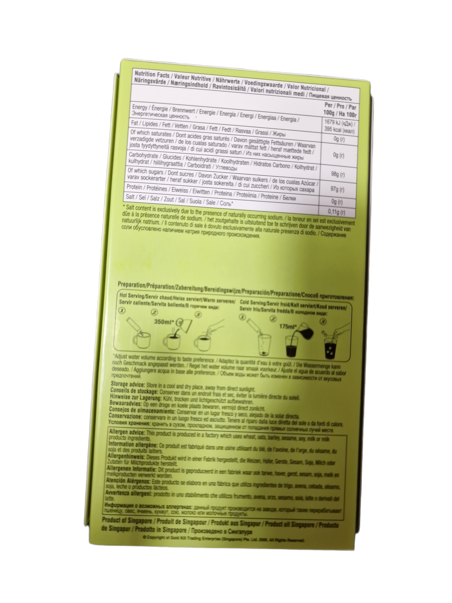 Ingefära & honungs te 180g, Gold Kili