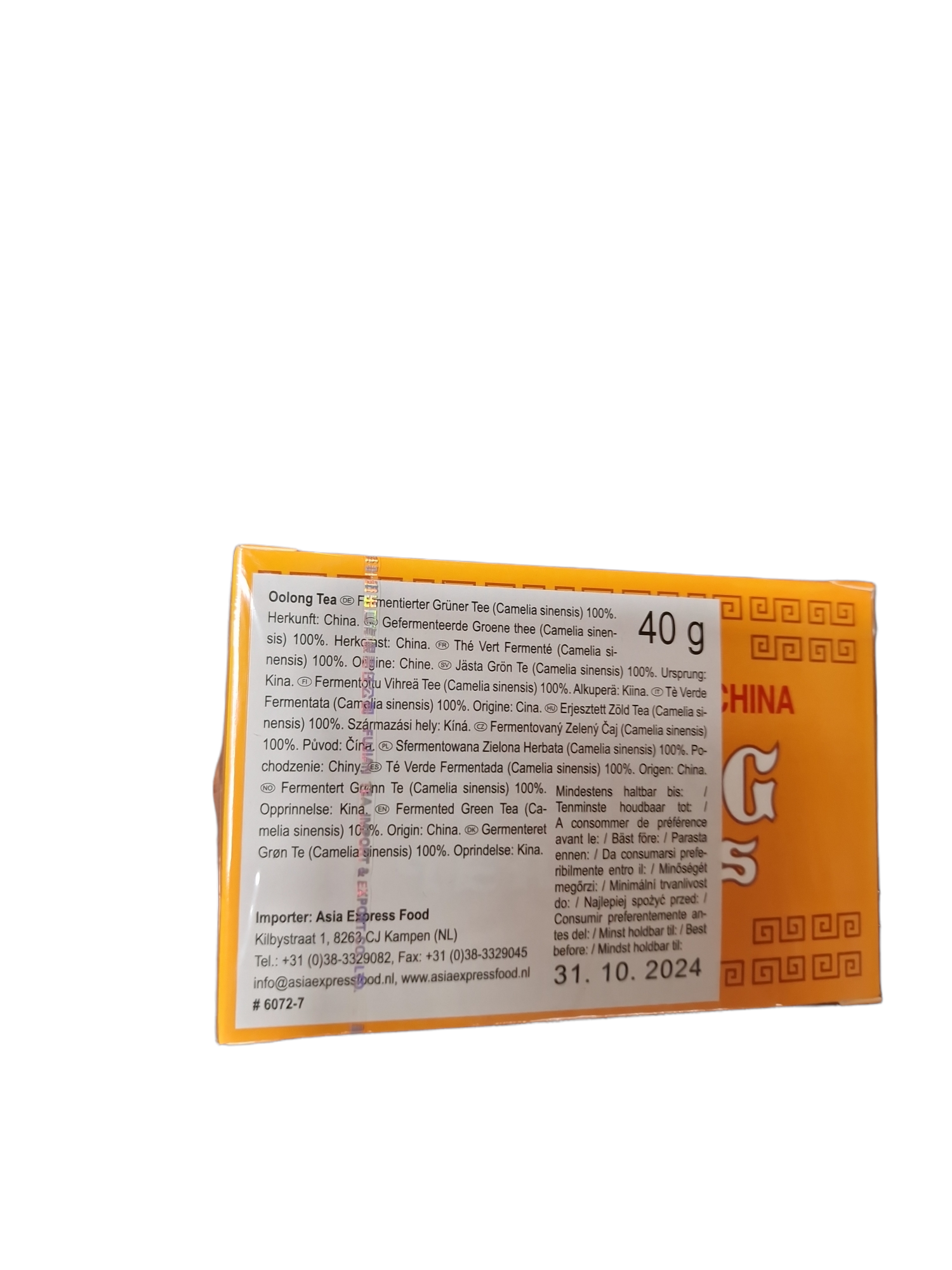 Oolongte (20 påsar) 40g