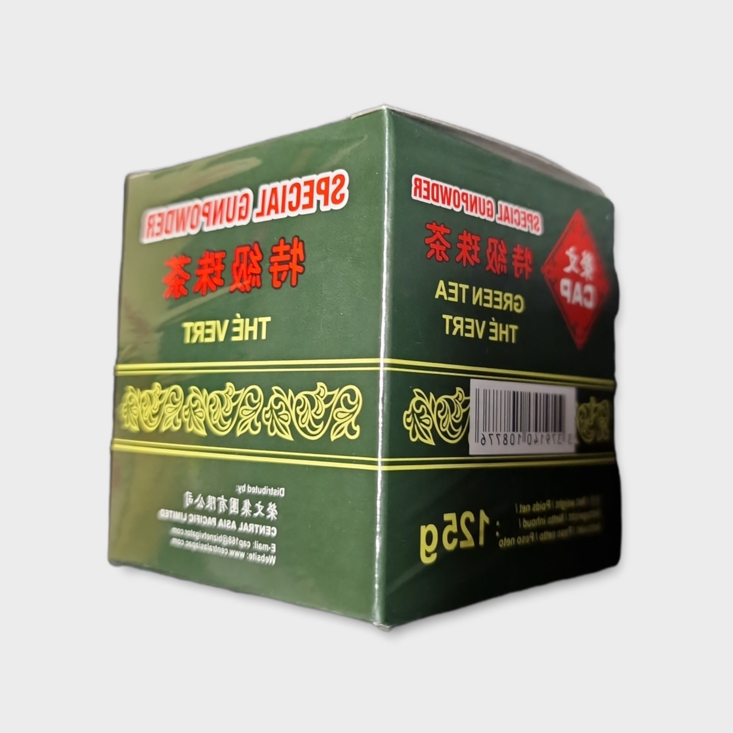 Gunpowder Grön te 125g