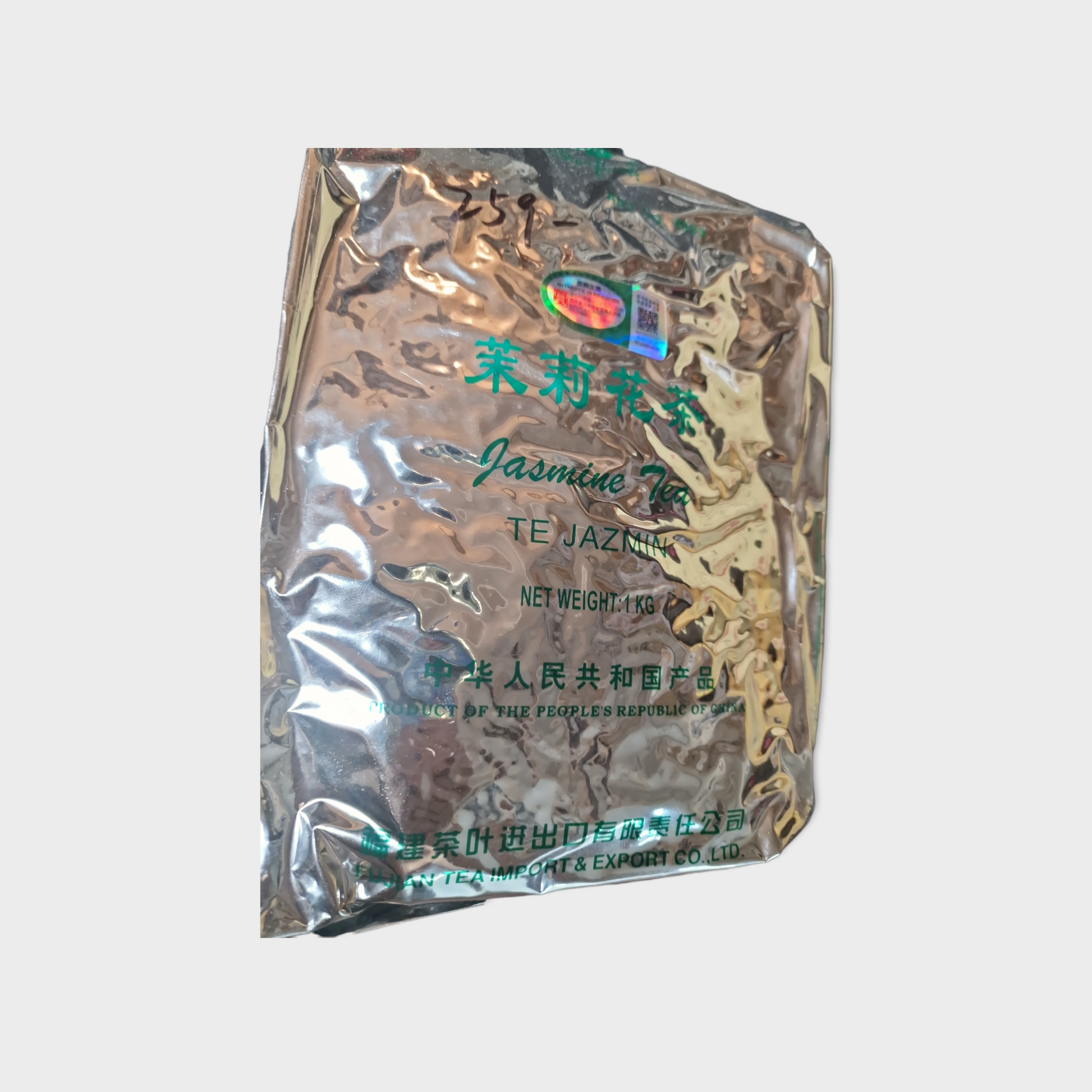 Jasmin Te 1kg