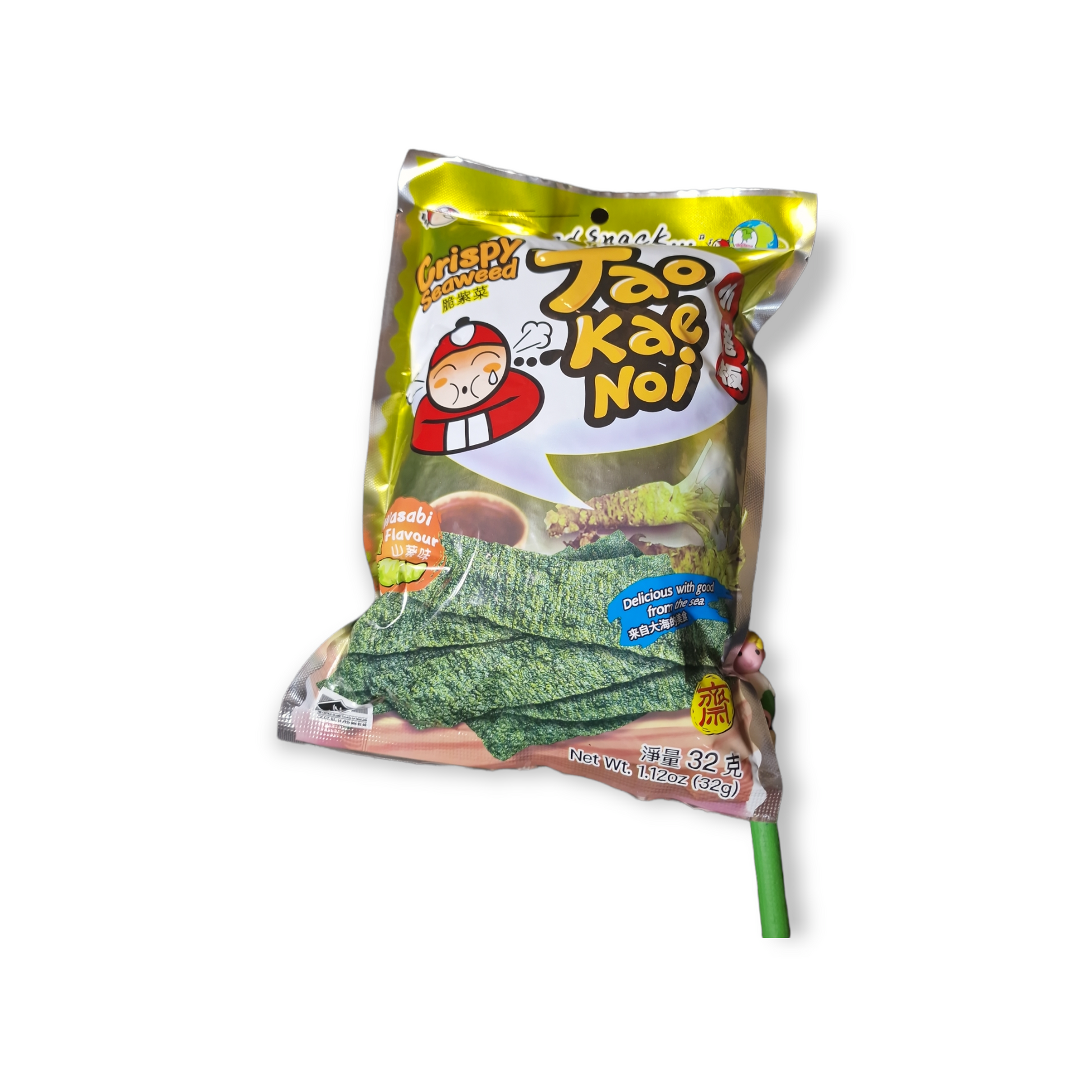 Tao kae noi wasabi snacks