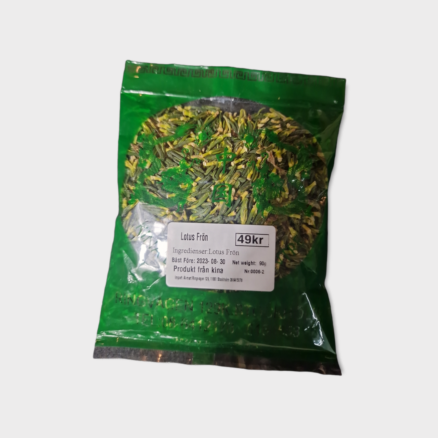 Lotusfrön 90g