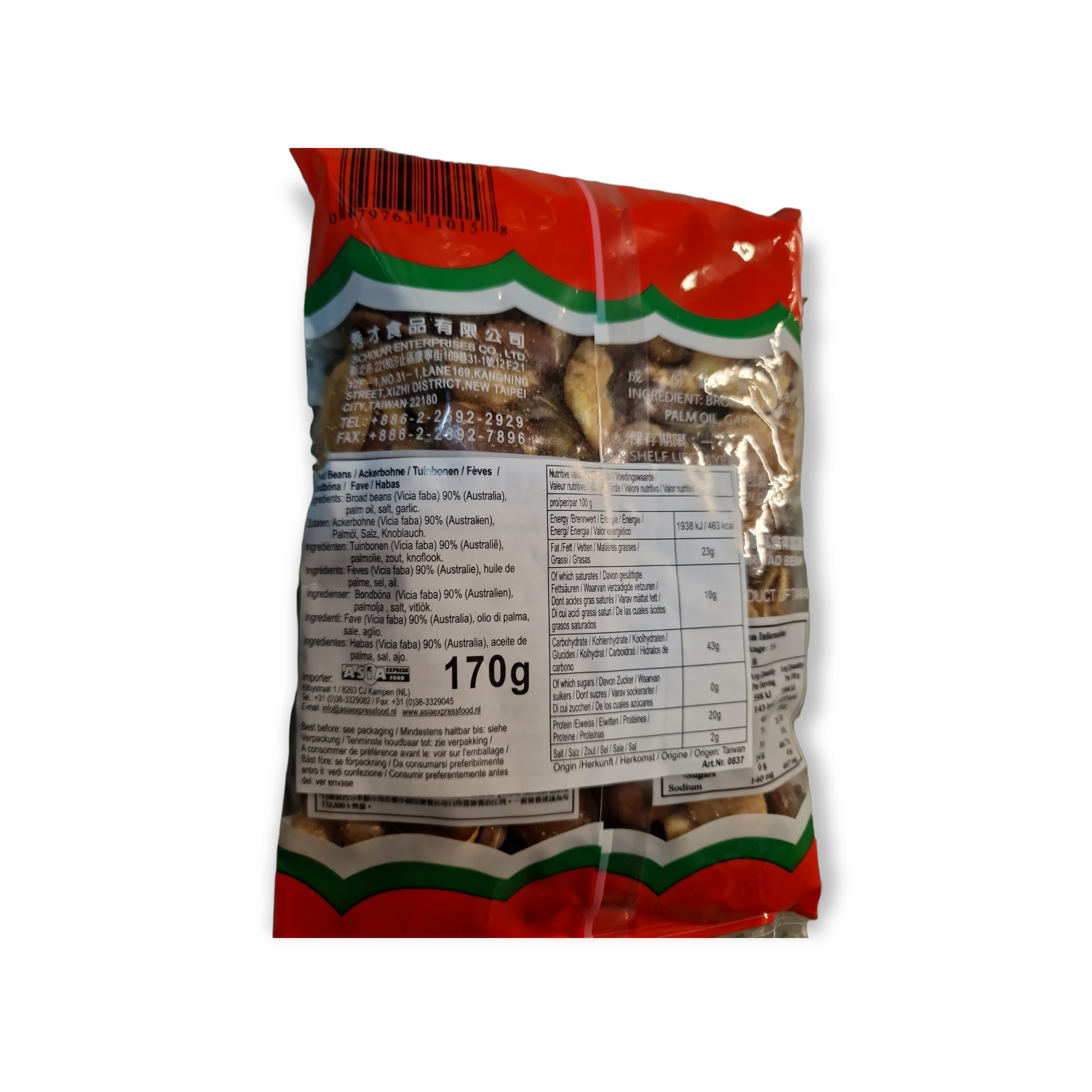 Friterad Bondbönor med chili 170g, Six Fortune