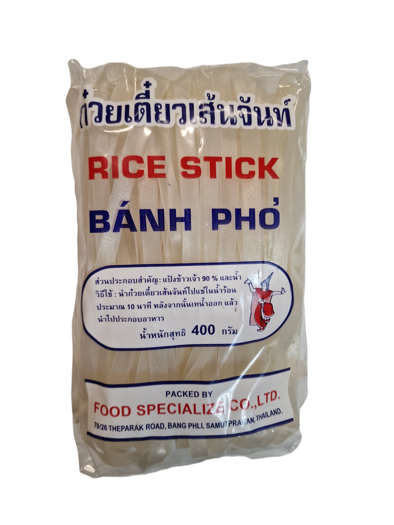 Risnudlar (XL) 10mm 400g, Thai Dancer