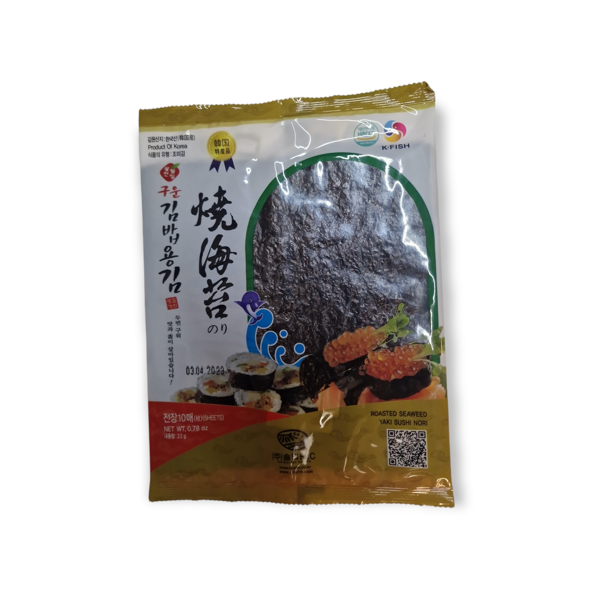 Yaki Noriblad till Sushi, 10ark 22g