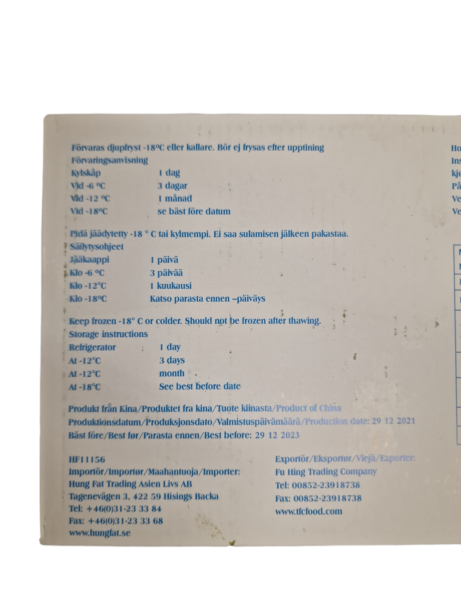 Tsingtao Vegetarisk Vårrullar 900g TFC