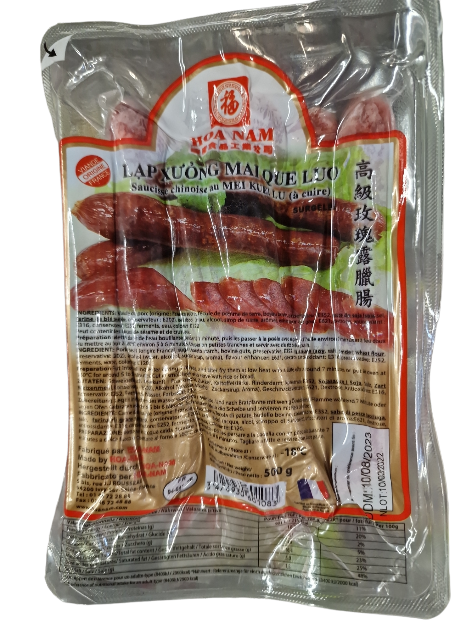 Hotpot Kinesisk Korv 500g, Hao Nam