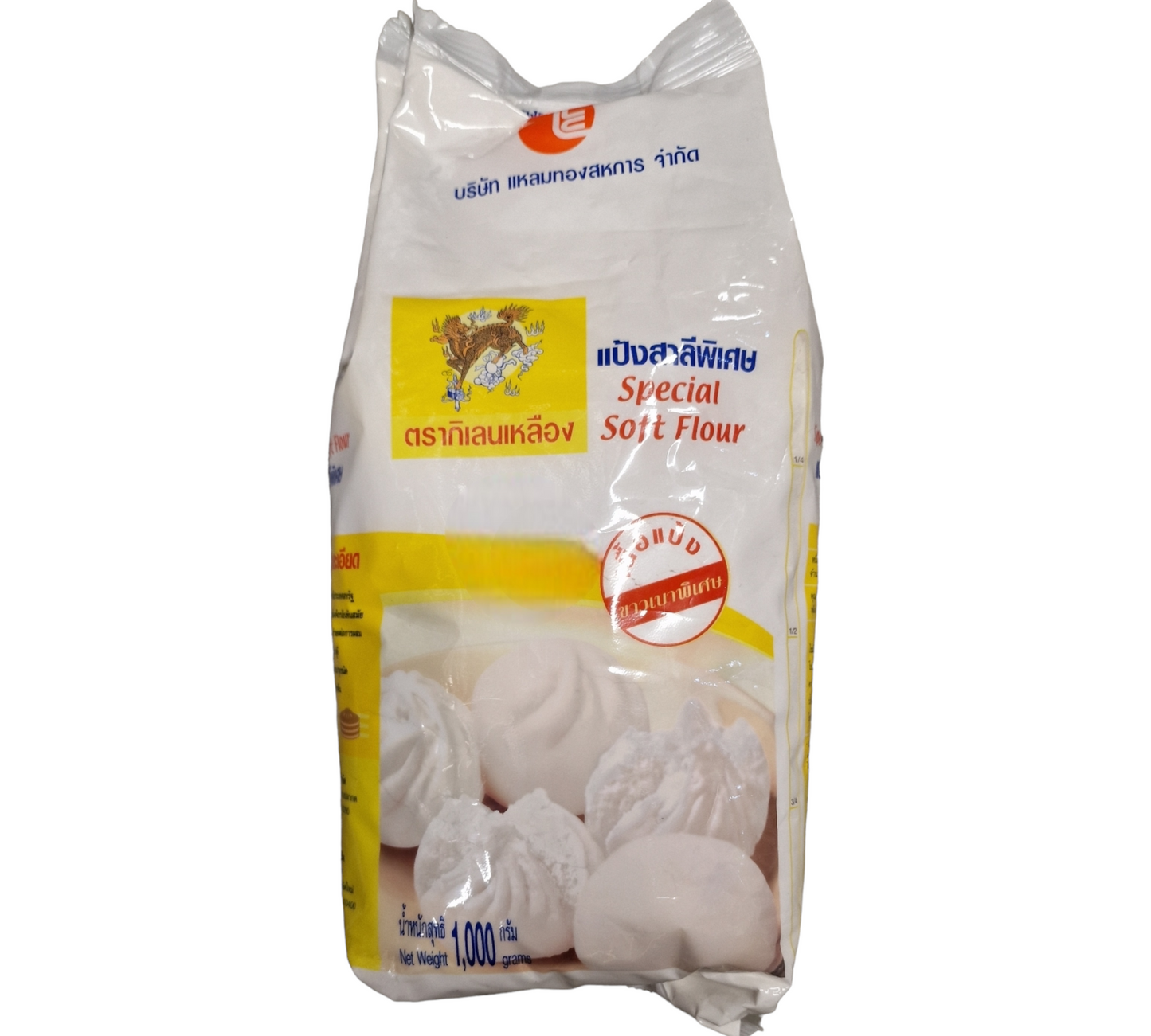 special mjölk pulver 1kg