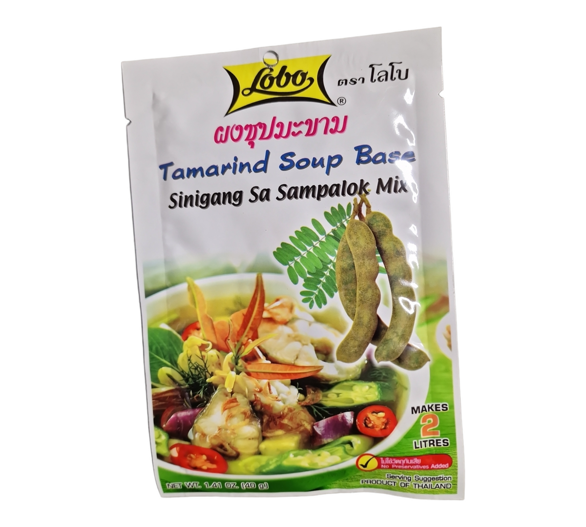 Lobo- tamarind sopp Paste 40g