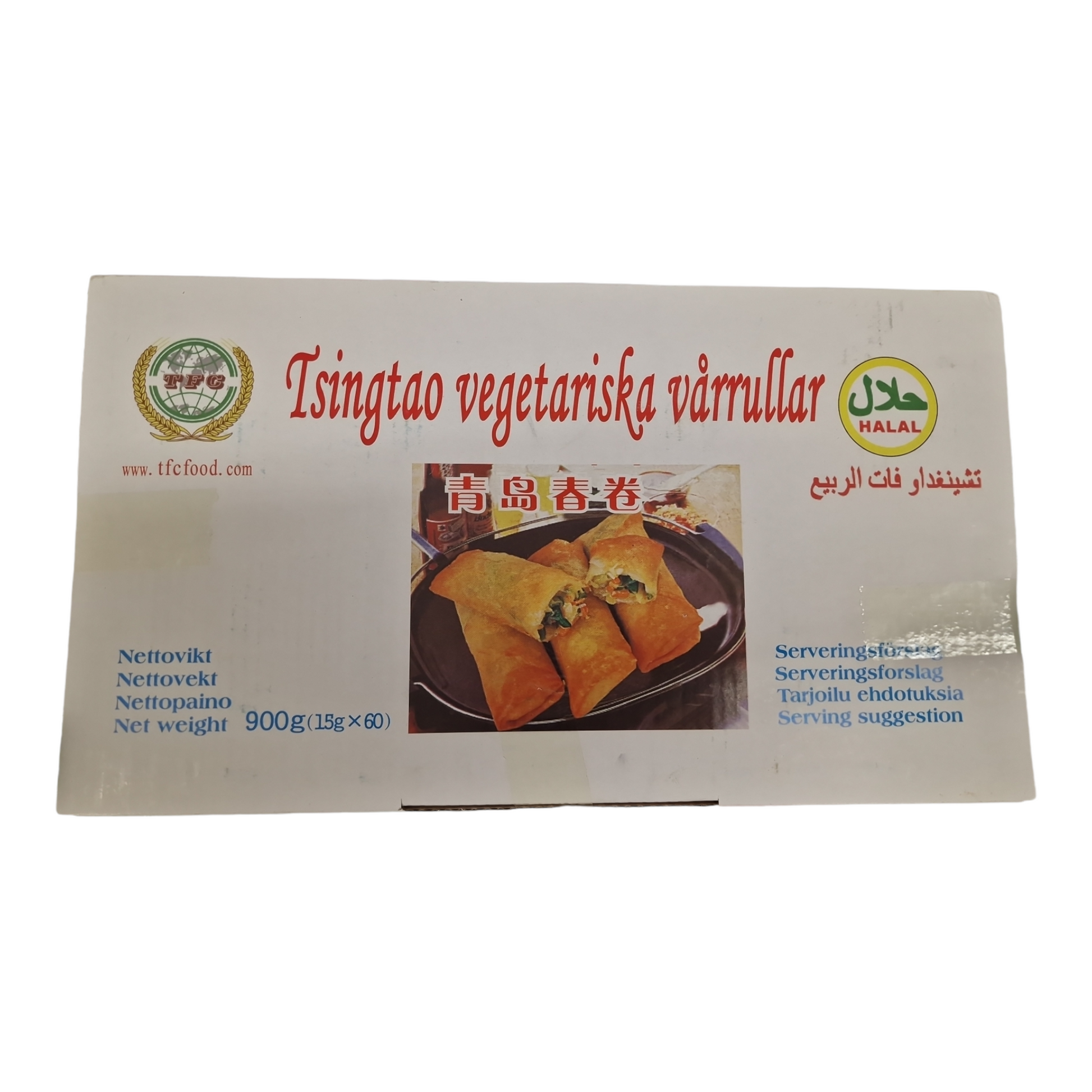 Tsingtao Vegetarisk Vårrullar 900g TFC