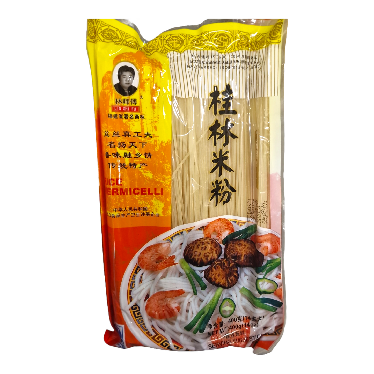 Risnudlar 400g, Lin Shi Fu