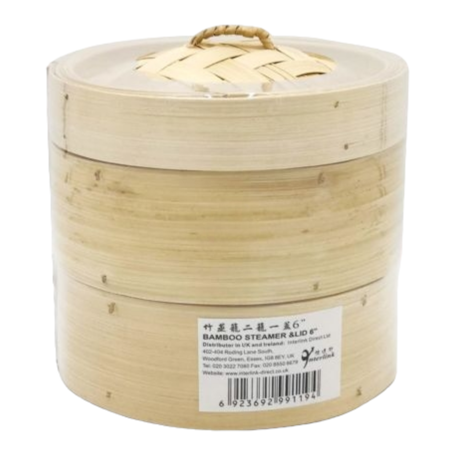 Bambu ångkokare 17,8cm