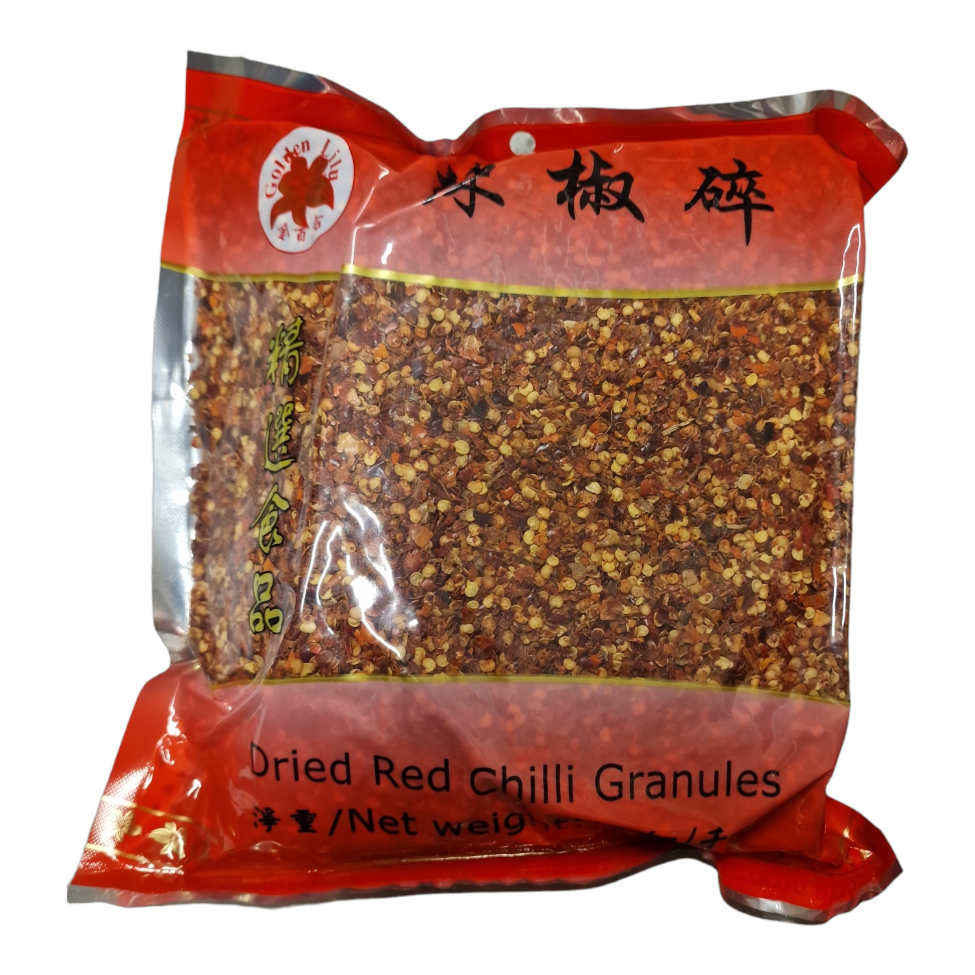 Torkad röd chili 1kg