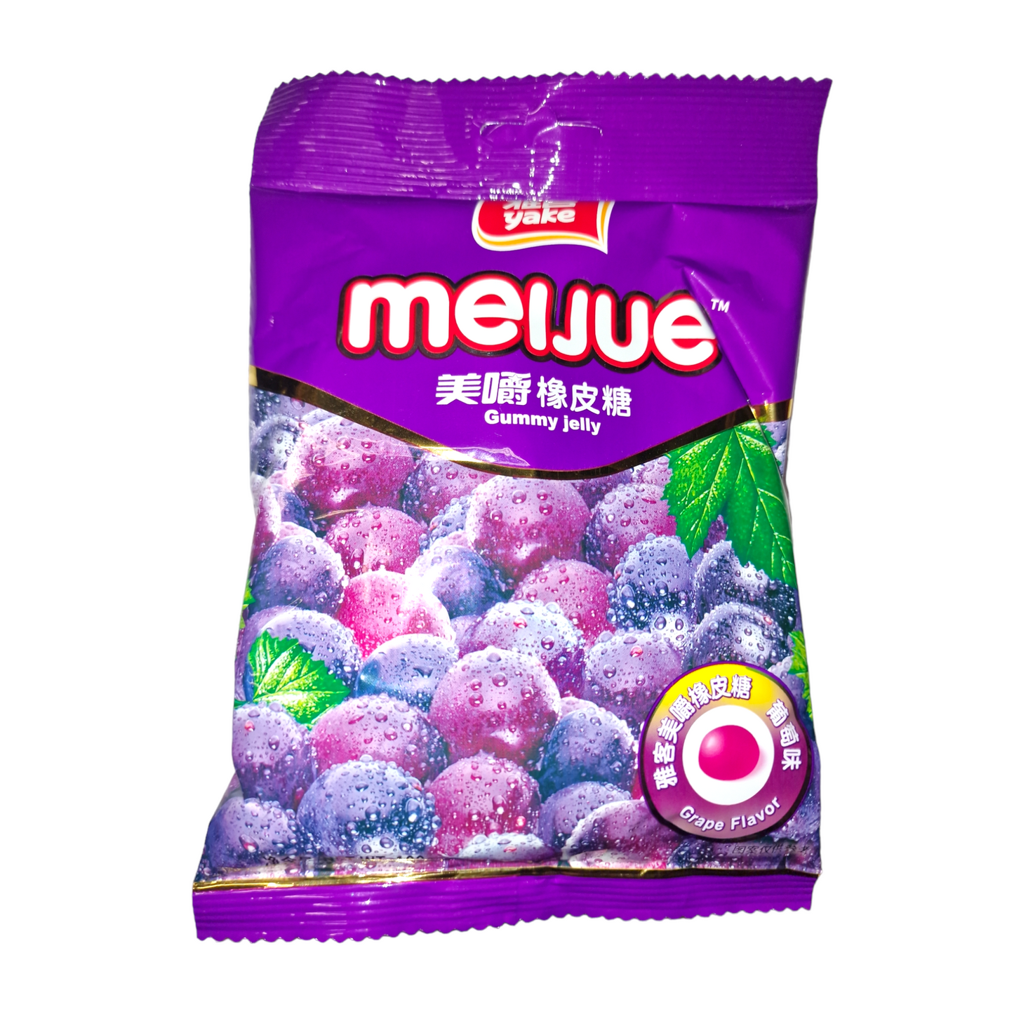 Yk mjukgodis blåbär smak 100g
