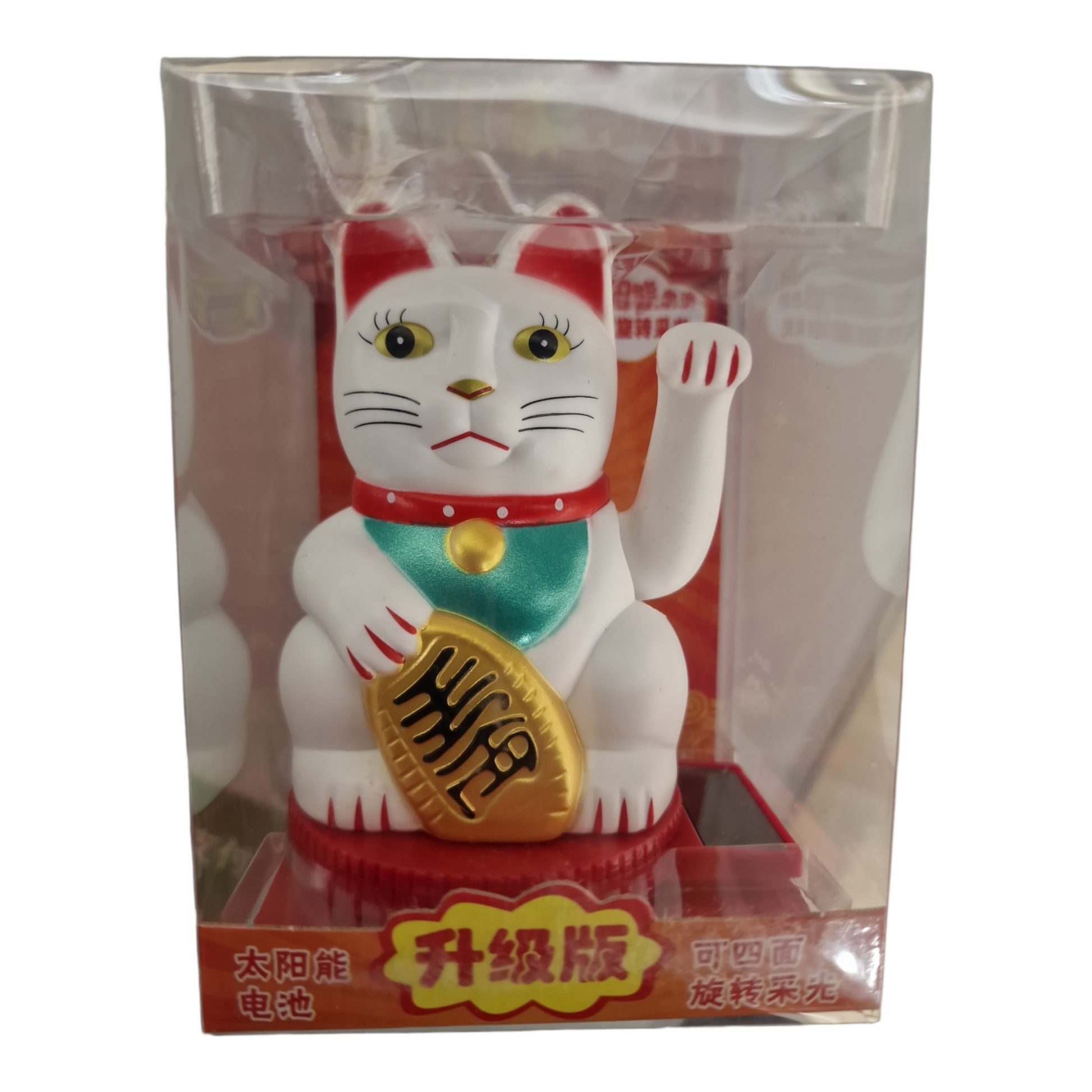 Lyckokatt Vit Solceller 17cm