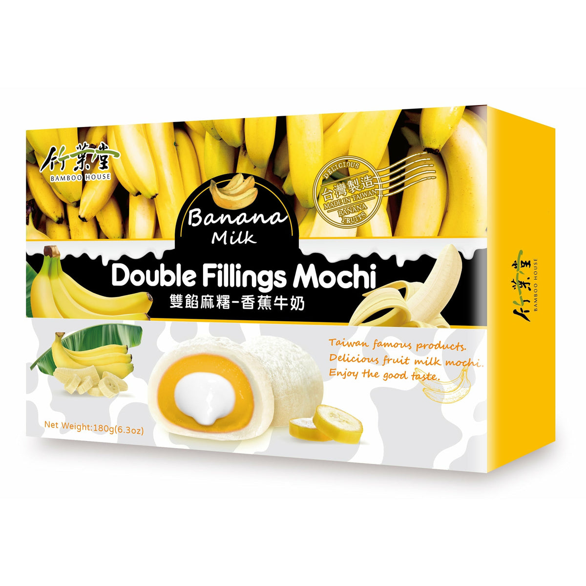 Mochi banan 180g, Bamboo House