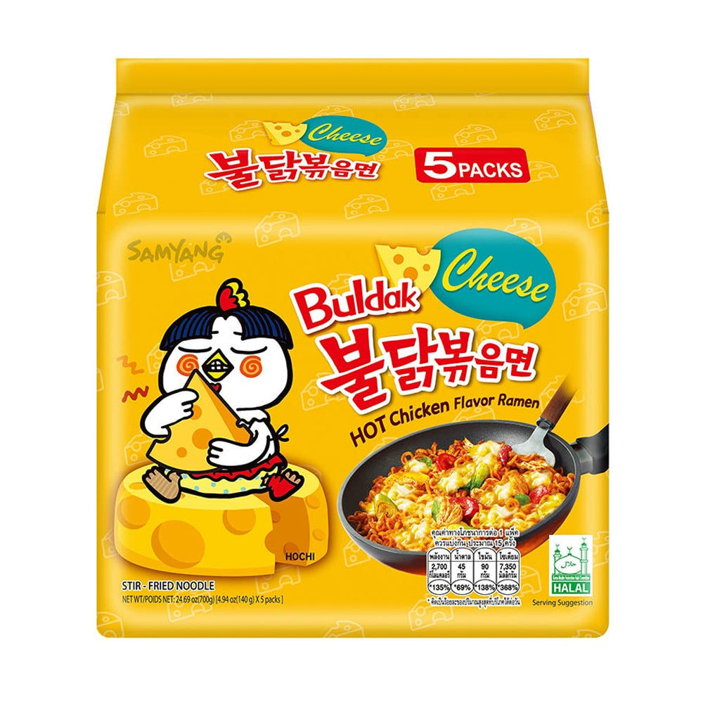 SAMYANG Hot Chicken Ramen(CHEESE)Multipack (140g x 5)
