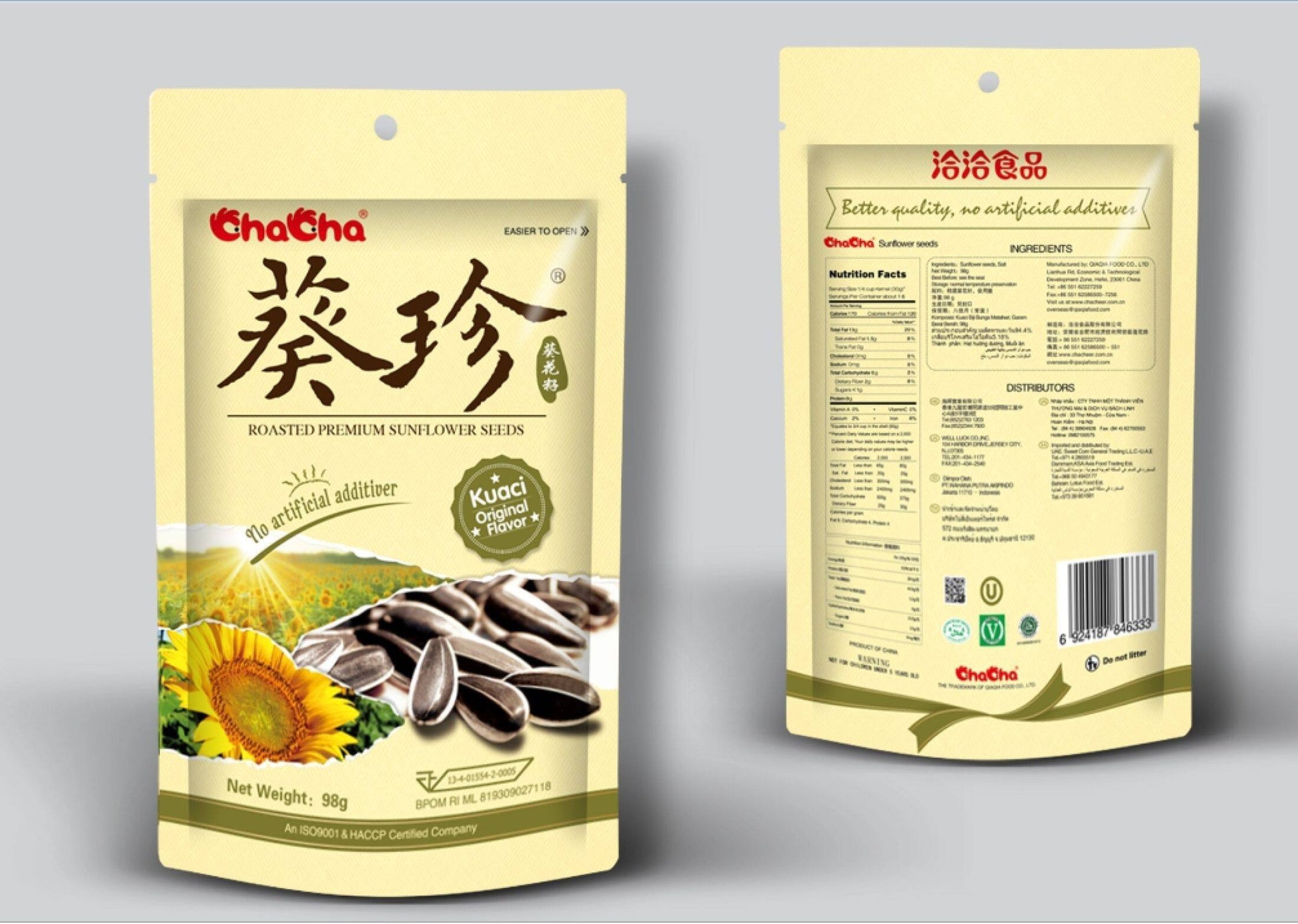 Rostad Solrosfrön havssalt, Cha Cha