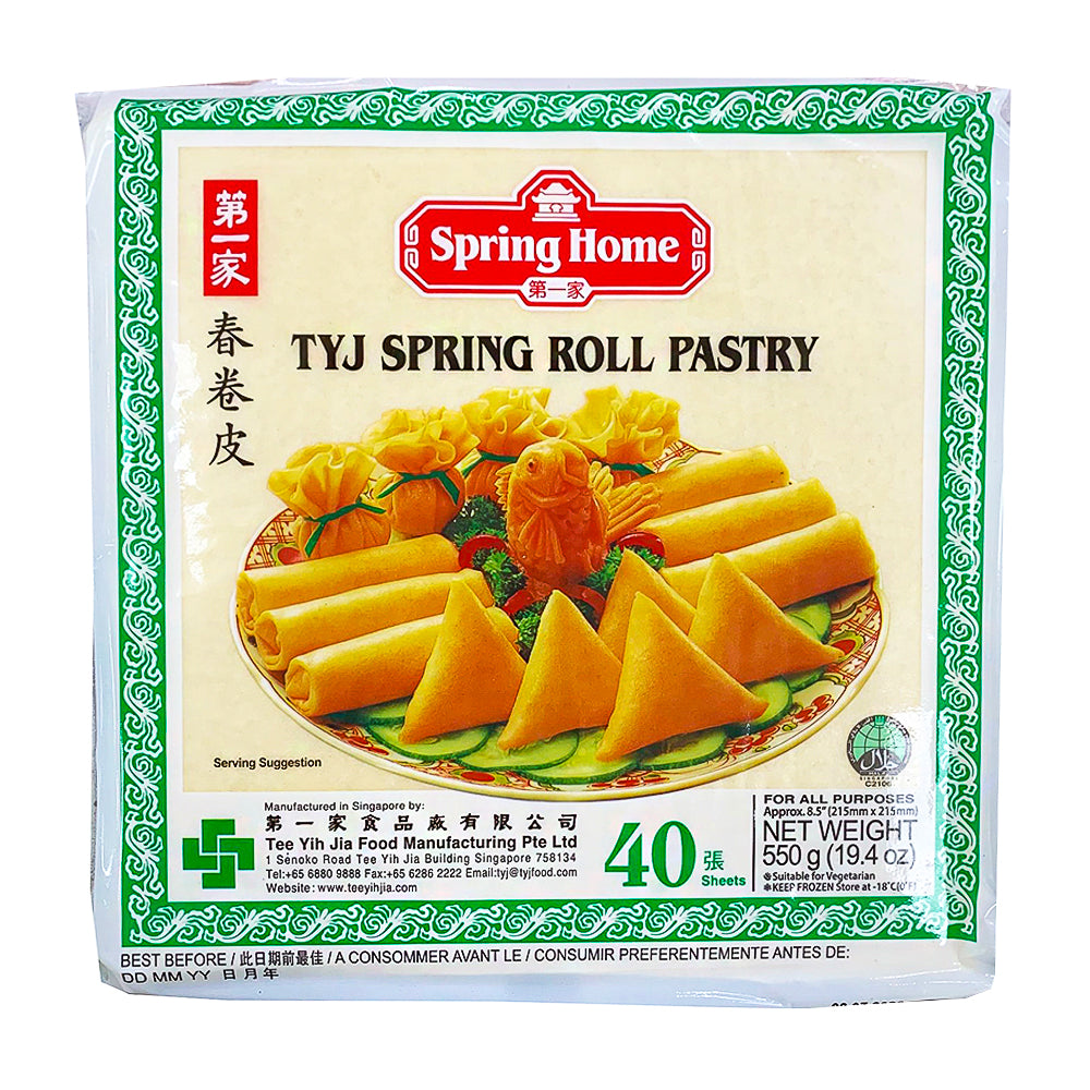 Vårrulledeg 40-p Fryst 550g, Spring Home 21,5x21,5cm