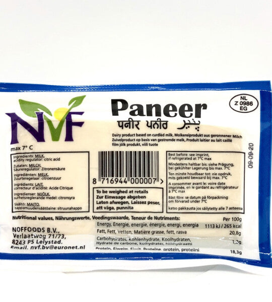 Färskvara NVF Paneer ost (Hämtas endast i butik)