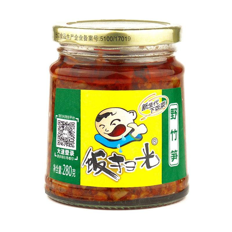 FSG Chilimarinad Bamuskott med Senapsblad 280g