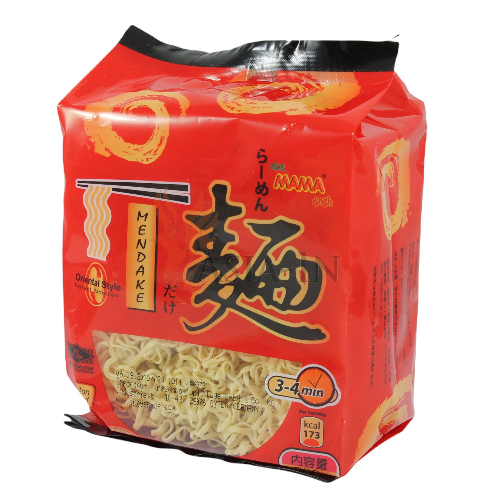 Orientaliska Ägg nudlar med fläsksmak 200g, MaMa