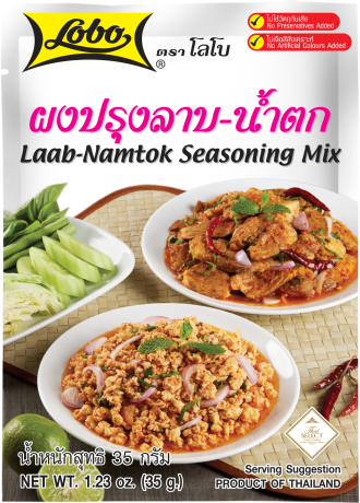 Laab Namtok Seasoning mix 35g, Lobo