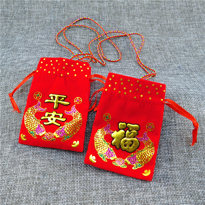 kinesisk lyckoamulett rödficka
