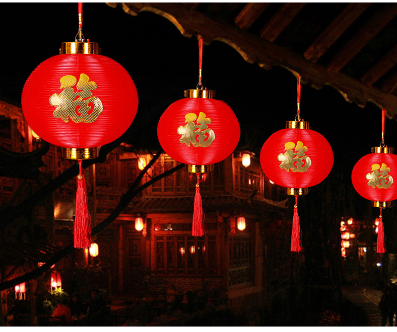 Lykta kinesiskt röd med text liten