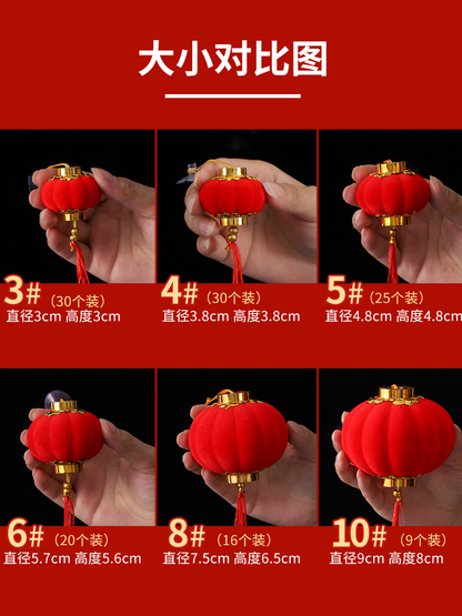 Lykta kinesiskt röd mini