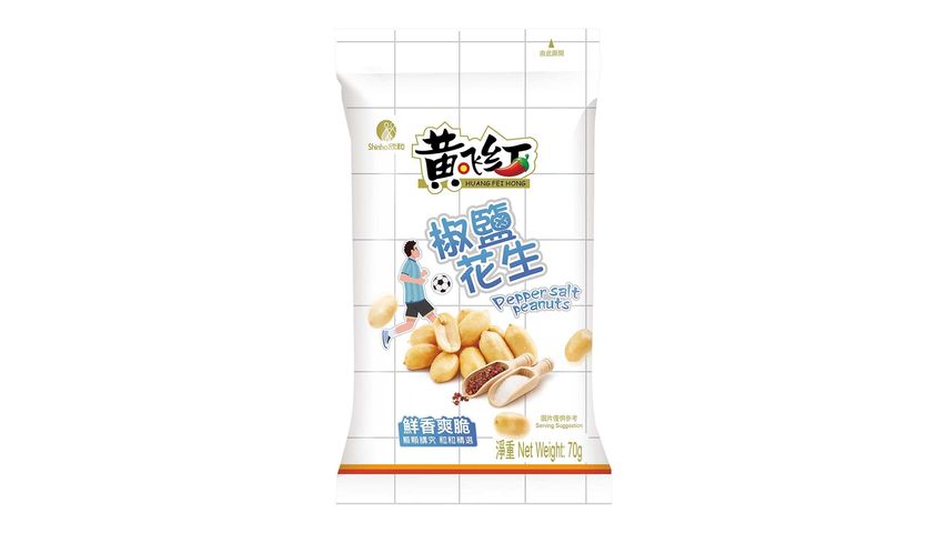 HUAGNFEIHONG mala jordnötter, starkt 70g