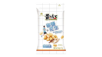 HUAGNFEIHONG mala jordnötter, starkt 70g