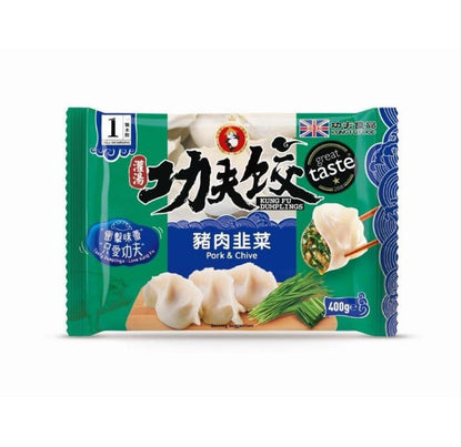 Fläsk och gräslök dumpling 400g, Kung Fu Panda
